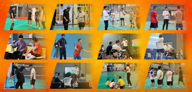 春节训练不打烊羽球寒假开挂计划!国家级教练带你量身蜕变(图3)