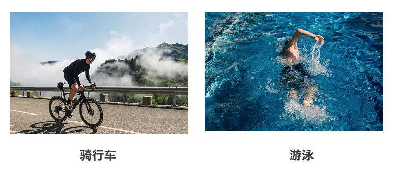 为了守岁又熬夜?做好这件事帮你缓解缺觉危害(图1)