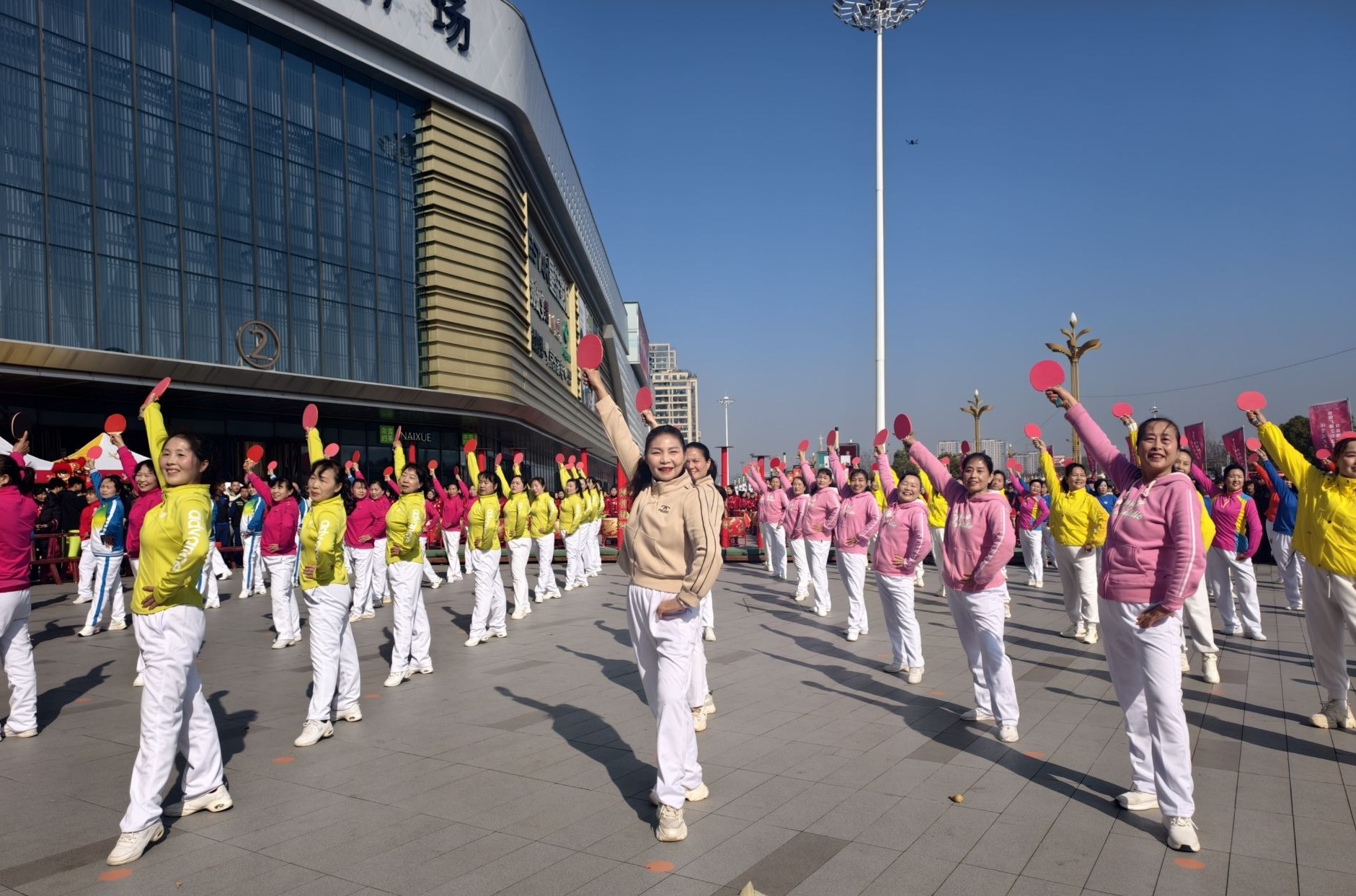 2026湖北省“体育过大年”分会场(大冶市)主题活动举行(图3)